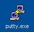 Putty execution prompt